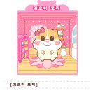 꾸러기 펫 이미지