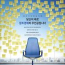 삼성 카 센타 이미지