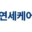 의료법인 세림의료재단 이미지