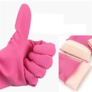 두리장갑 이미지