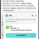 플로어스튜디오 이미지