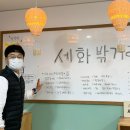 아도록