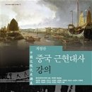 한울서적 이미지