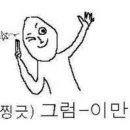 쎄븐이스트 이미지