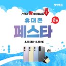 북부에어컨 이미지
