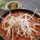 합정구락부 직장인 점심 런치 메뉴 파스타 후기