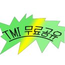 모모국수 이미지