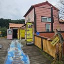태안 가볼만한 곳 안면도 트릭아트 전시관 오마이갤러리