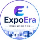 만나 메디코리아 네이버블로그