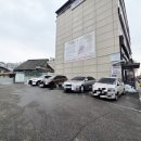 들꽃사랑 | 춘천마사지 피로회복 힐링 완벽했던 아로마마사지 후기<들꽃사랑 힐링테라피>