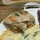 영미네전집