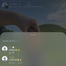가새소리 - 연천군 연천로252번길 8 | 언니들 경주가면 가슴이 너무 아리지 않아?