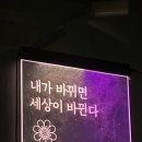 정희윤옛날통닭