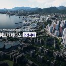 동부산 카페 당구장 이미지