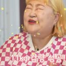 다이어트레시피 이미지