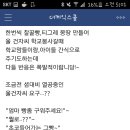티그레 이미지