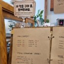 갈피책방