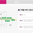 내포 두레마을사거리 이미지