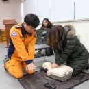 분당-119 이미지