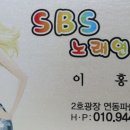 연동파출소 이미지