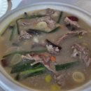 산여울식당 | (합천 성주 여행6/산여울 식당) 가야산 생태탐방원에 왔는데 갈 식당이 없다면?!-성주 맛집, 성주 오리탕