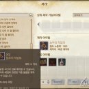 농부의작업대 이미지