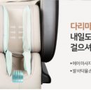 카리프