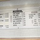 동인프라자 이미지