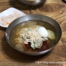 송림개금밀면 이미지