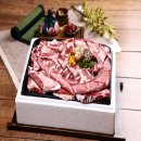 강남축산 이미지