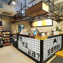 오층 당구장 이미지