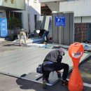 춘천지방법원 이미지