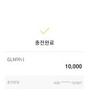 조마커피