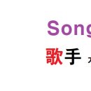 손.수[手] 이미지