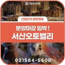 현대파텍스(주) 이미지