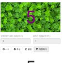 뽑기당 네이버블로그