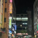 YG골프아카데미 | [광주/서구] YG골프아카데미 – 30분 레슨으로 완성하는 나만의 스윙!🏌🏻‍♀광주 풍암동 골프레슨 후기⛳