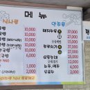 신다연 - 거제시 | 신다연