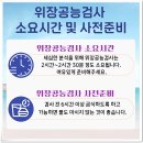 보은빌딩 2층 이미지