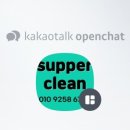 가양클린 네이버블로그