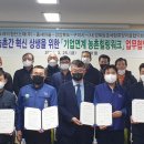 춤새마을 이미지