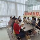 천안시동남구보건소 이미지