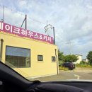 여주-0282 이미지