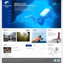 라메르 솔루션 이미지