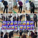 커뮤니케이션파크