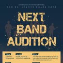 (주)너울엔터테인먼트 이미지