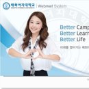 깨비나라
