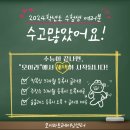 모이라트레이닝센터 이미지