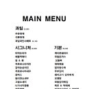 노래타운세븐플로어 네이버블로그