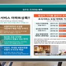 용현마트 네이버블로그